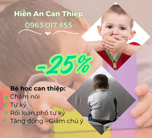 Hien An Can Thiep Voucher